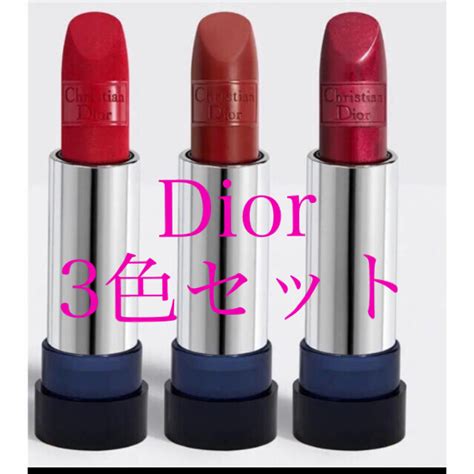 dior 口紅 2021|DIOR.